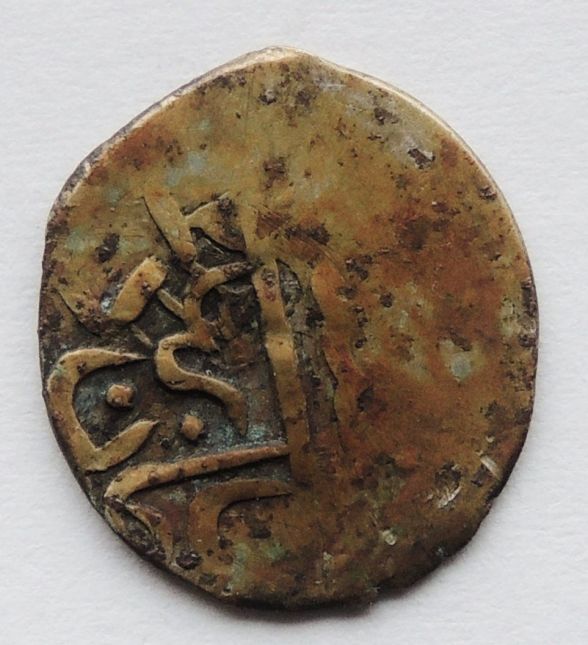 Two-Coins---ID?