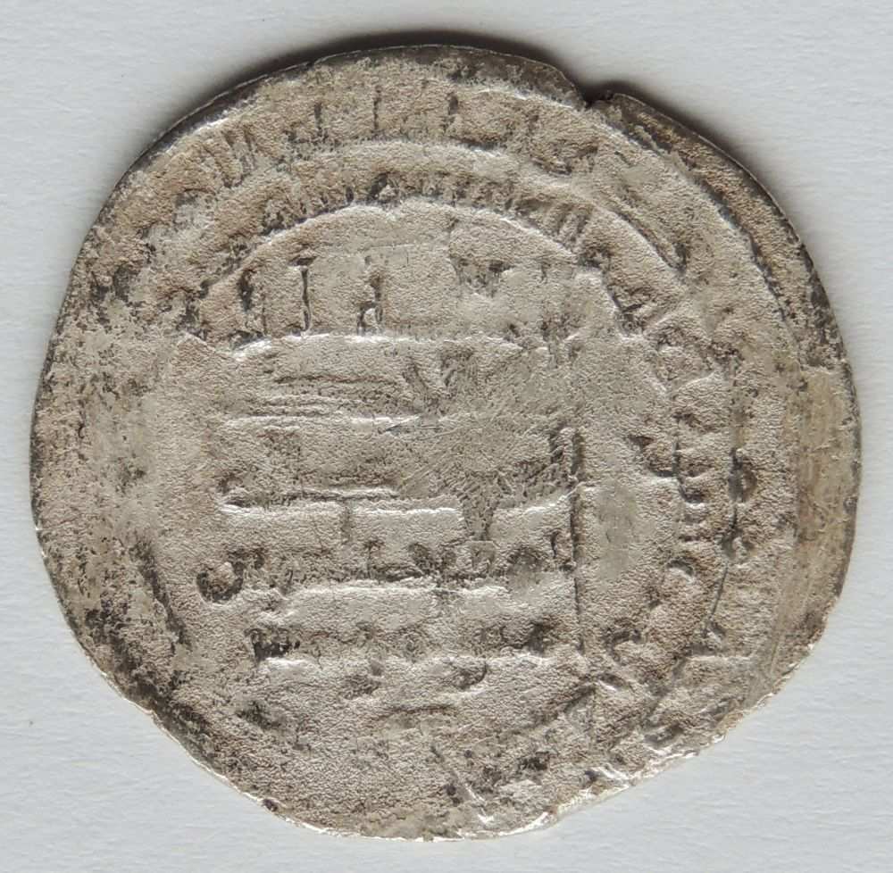 ID-Help!