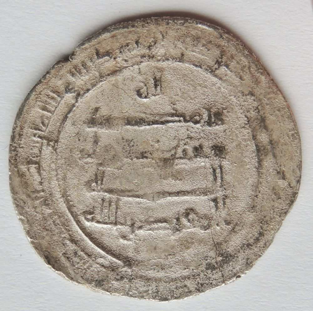 ID-Help!