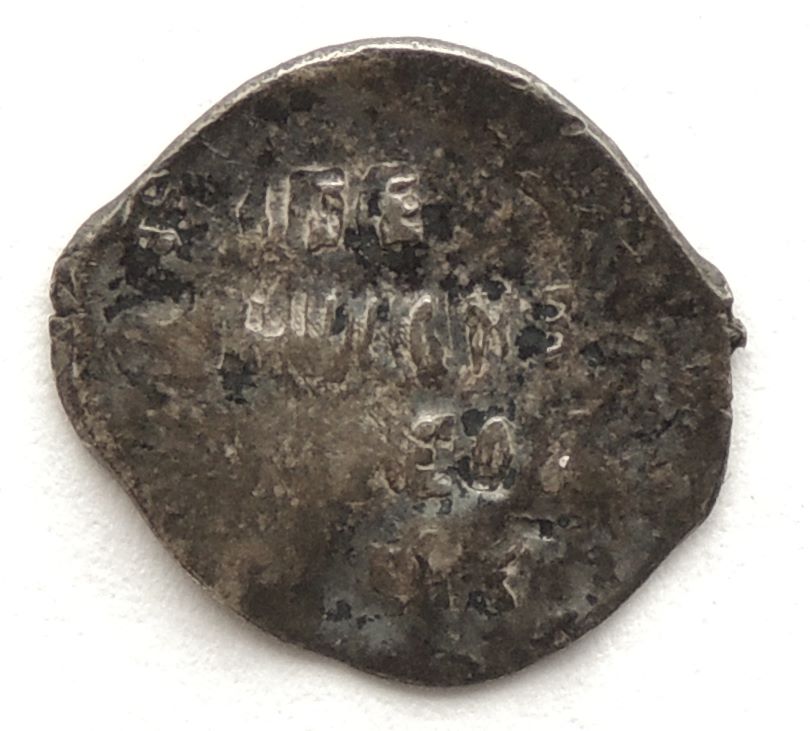ID-Help.-Medeival-Coin-Maybe?