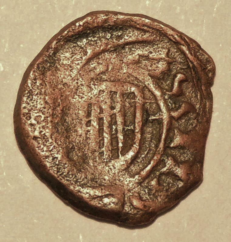 ID-Help.-Ancient-Or-Medieval-Coin?