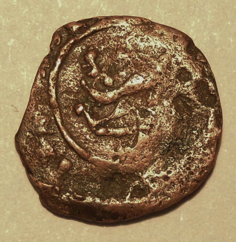 ID-Help.-Ancient-Or-Medieval-Coin?