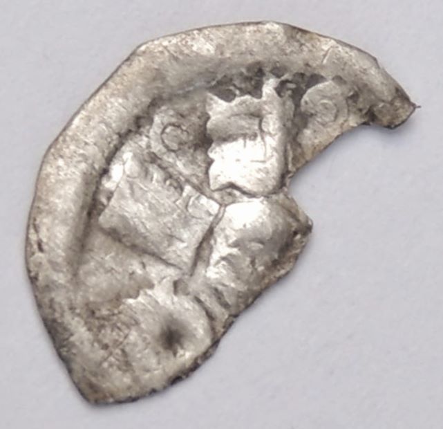 ID-Help---Medieval-Brakteat