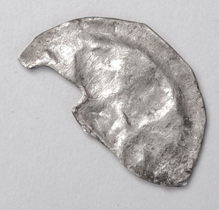 ID-Help---Medieval-Brakteat