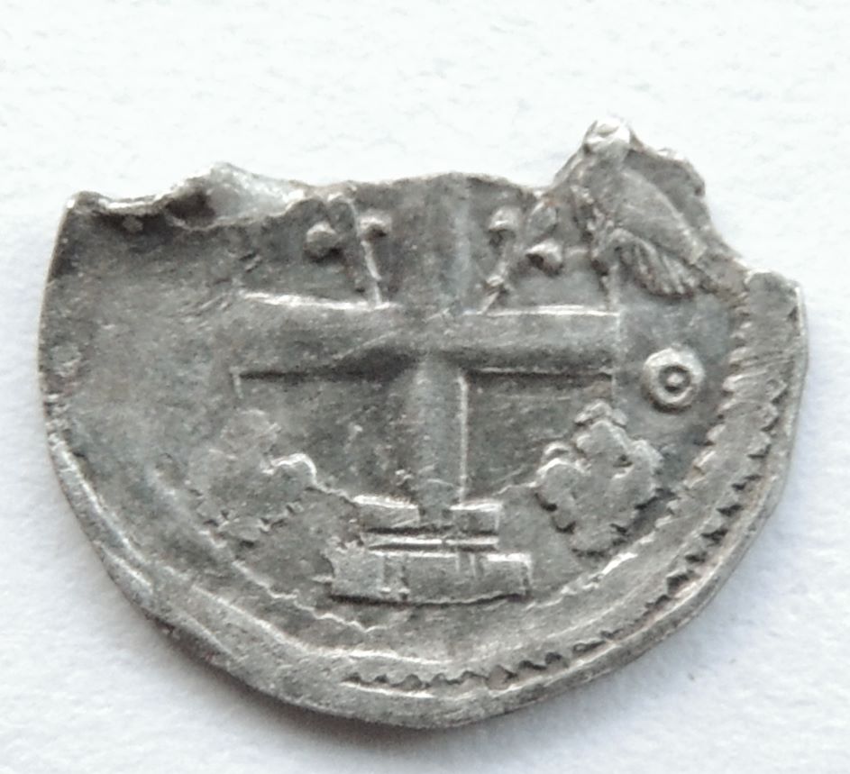 Id-Help---Medeival-Coin.-Hungary?