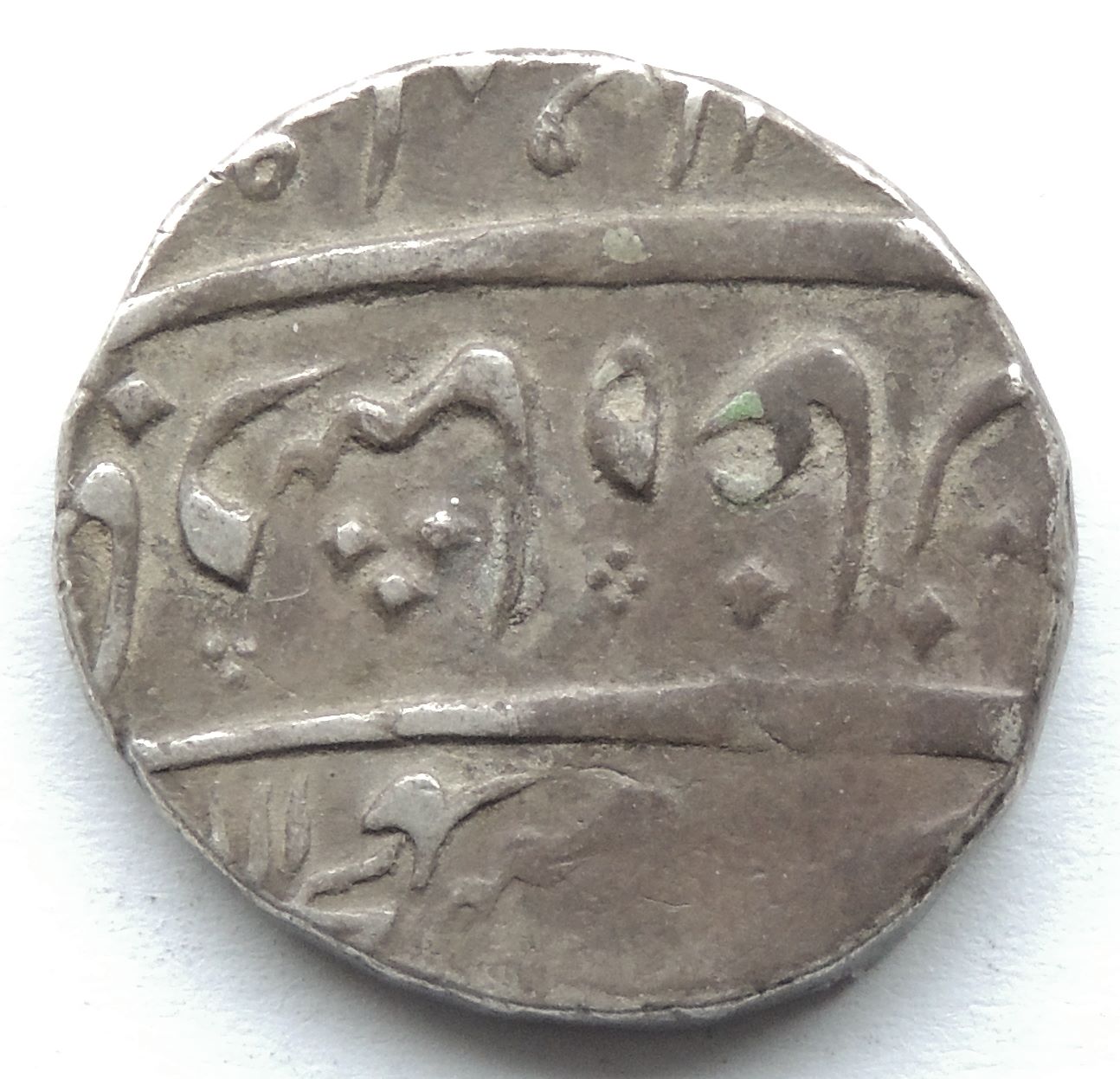 ID-Help---Arabic-Coin