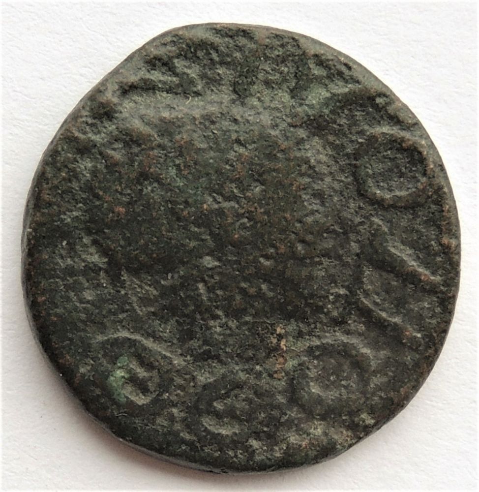 ID-Help---Ancient-Coin.-Maybe-Greece