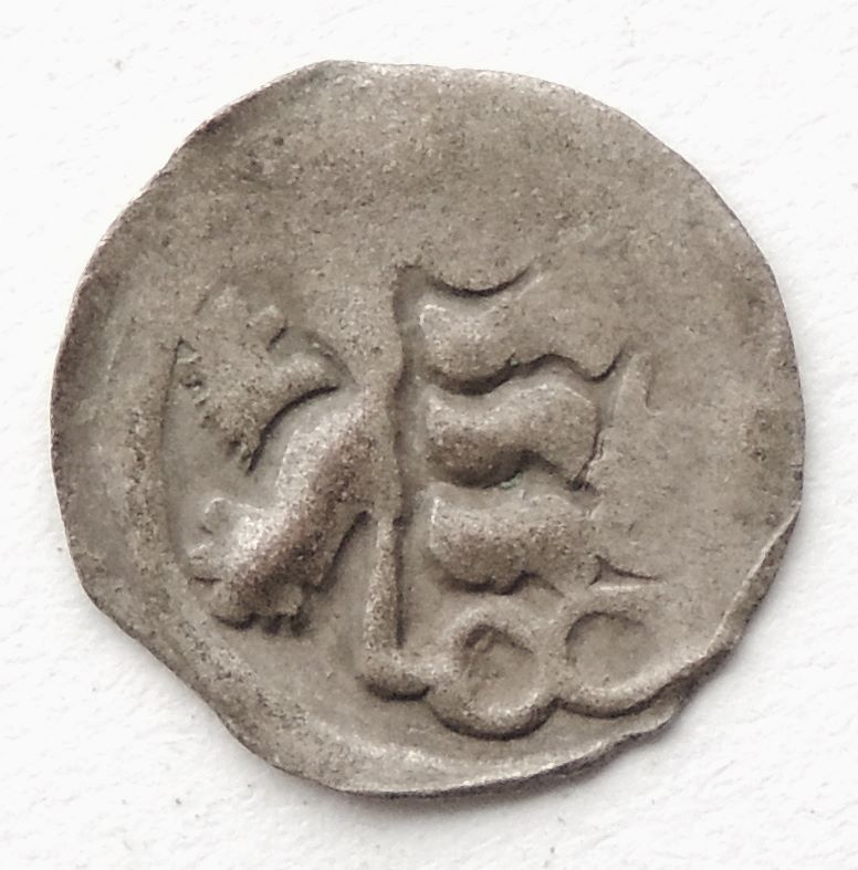 ID-Help--Medeival-Coin