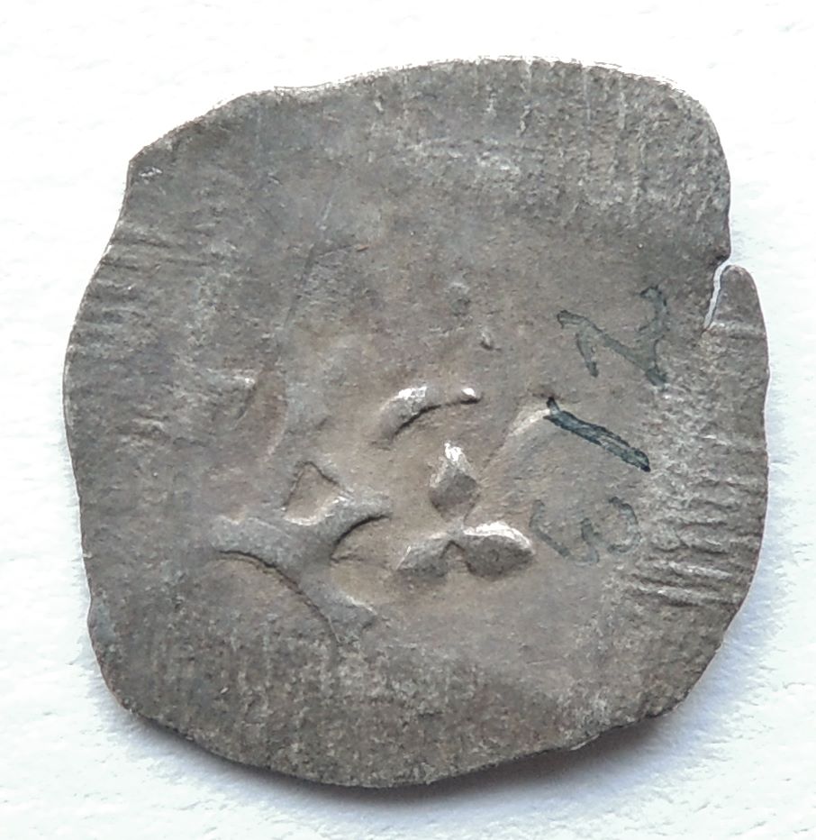ID-Help.-German-Or-Austrian-Medieval-Pfennig