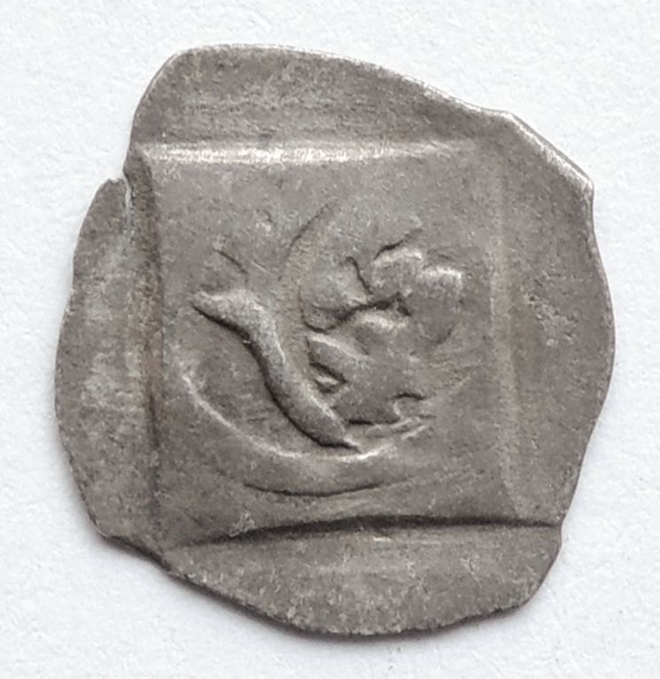 ID-Help.-German-Or-Austrian-Medieval-Pfennig