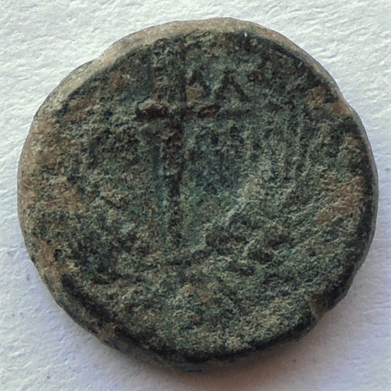 ID-Help---Greek-Coin?