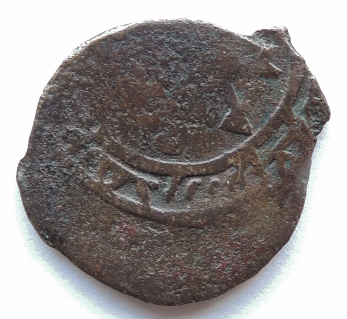 ID-Help---Maybe-Celtic?