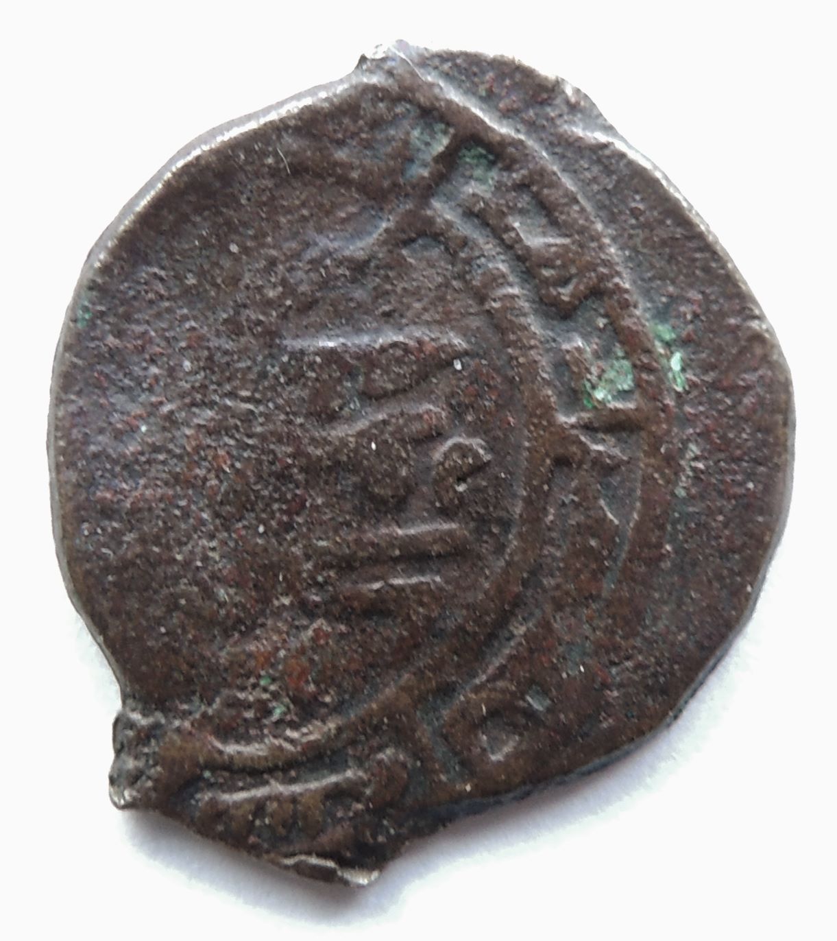 ID-Help---Maybe-Celtic?