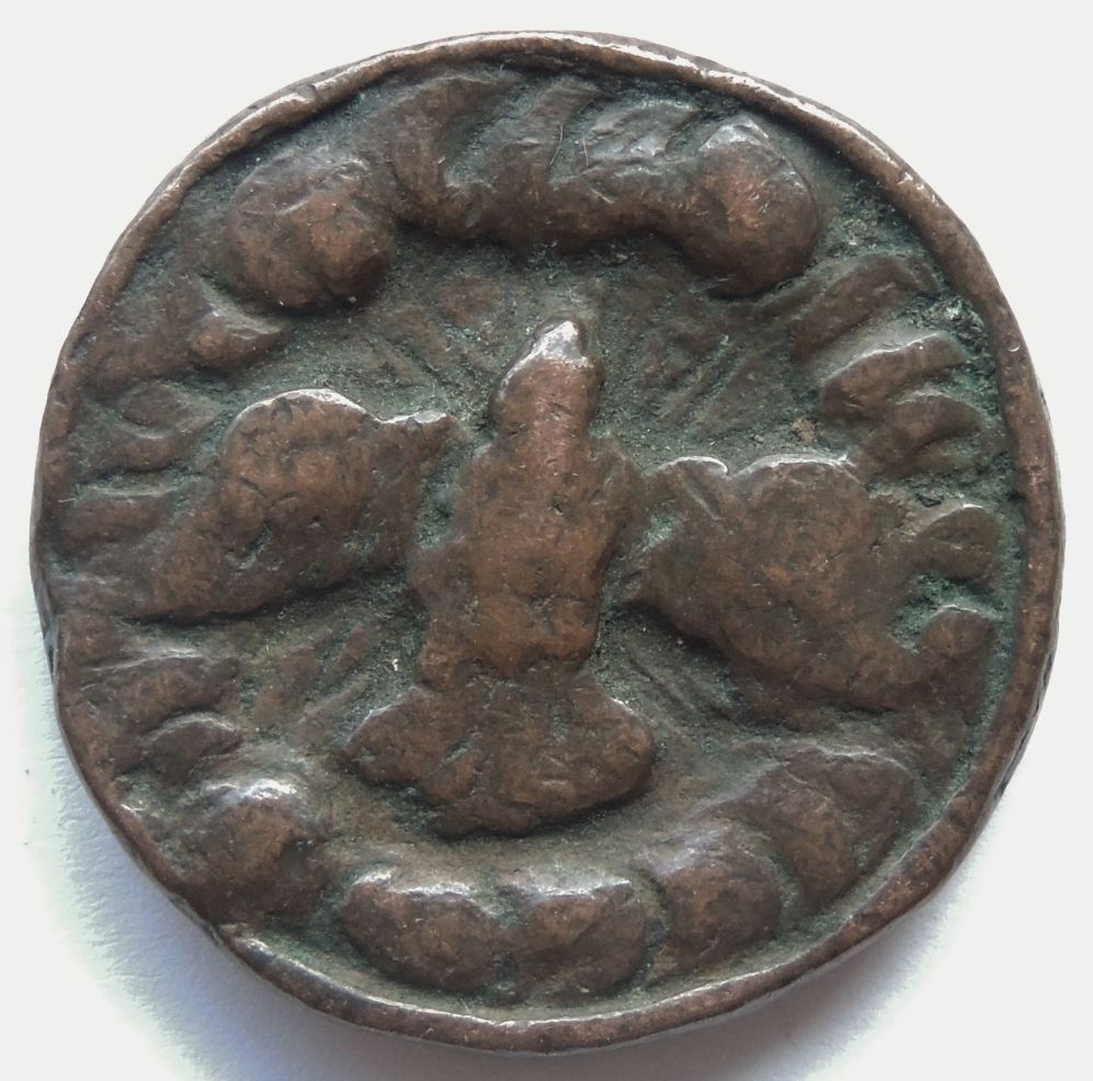 ID-Help-Token---17th-Century-Or-Older?