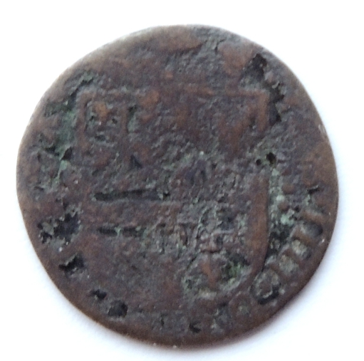 ID-Help---Older-Eurpean-Coin.