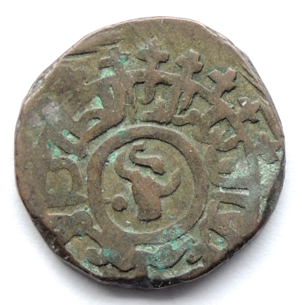 ID-Help---Asian-Coin?