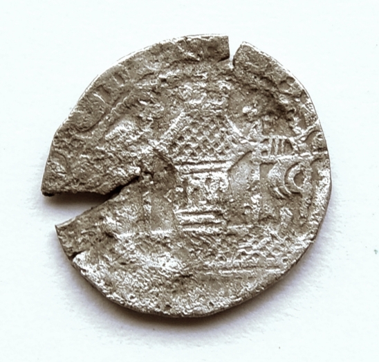 ID-Help---Medieval-Coin.-Germany?