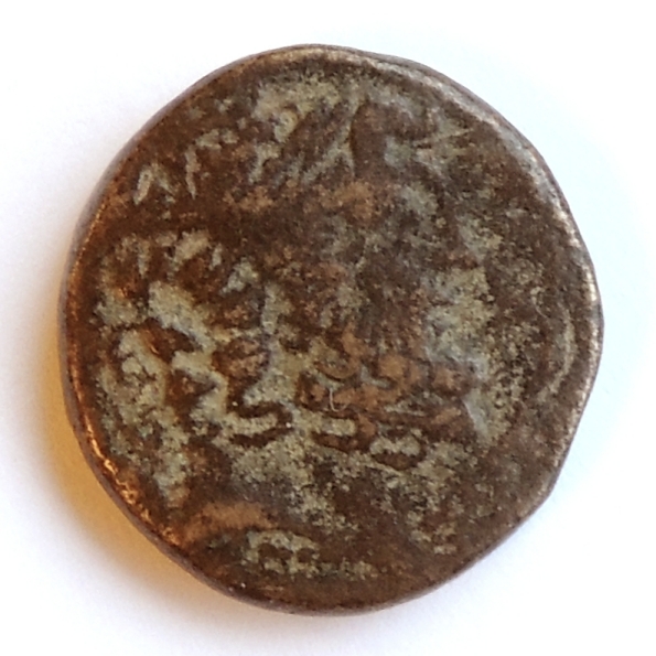 ID-Help---Greece-Coin?