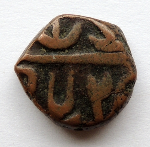 ID-Help---Coin-India
