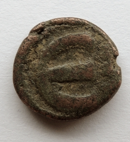 Byzantine-Coin---Ruler?