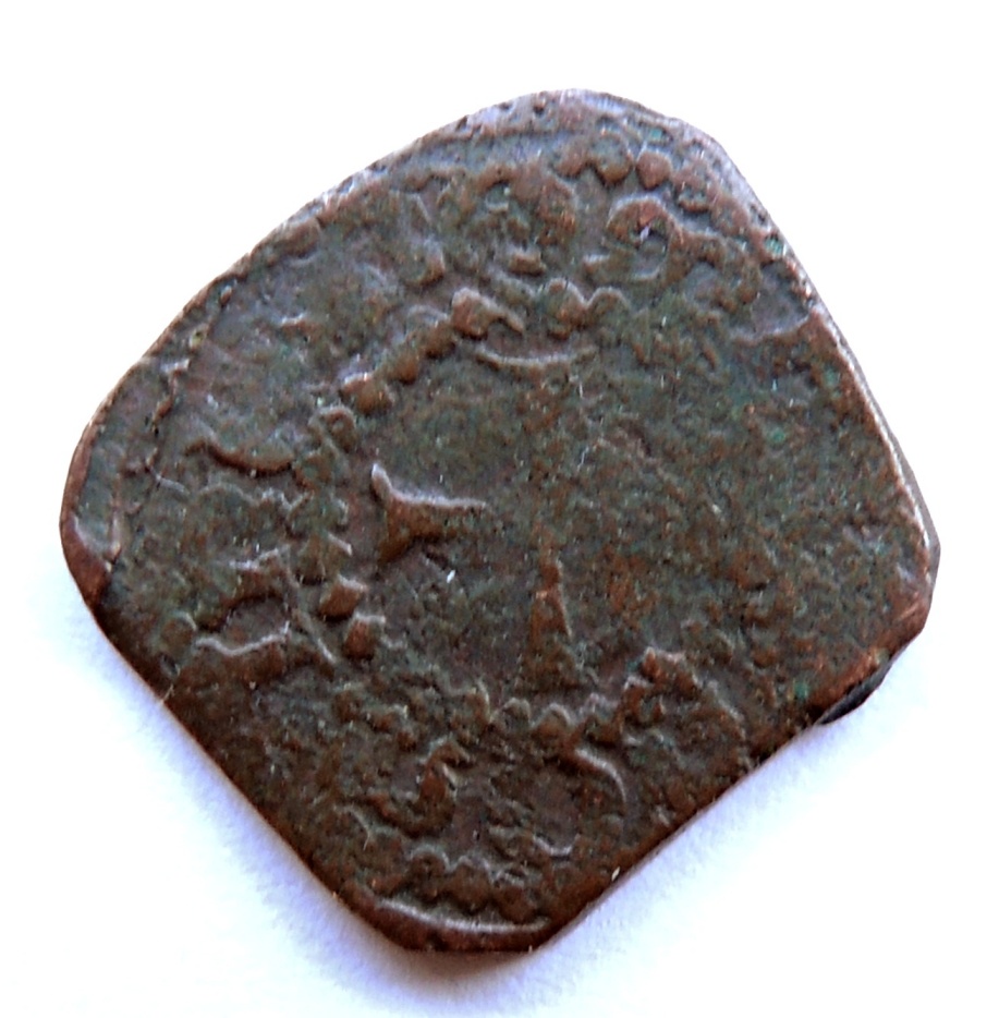 ID-Help---Medieval-Coin-4