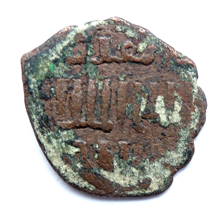 ID-Help---Islamic?-/-Indian?-Or?