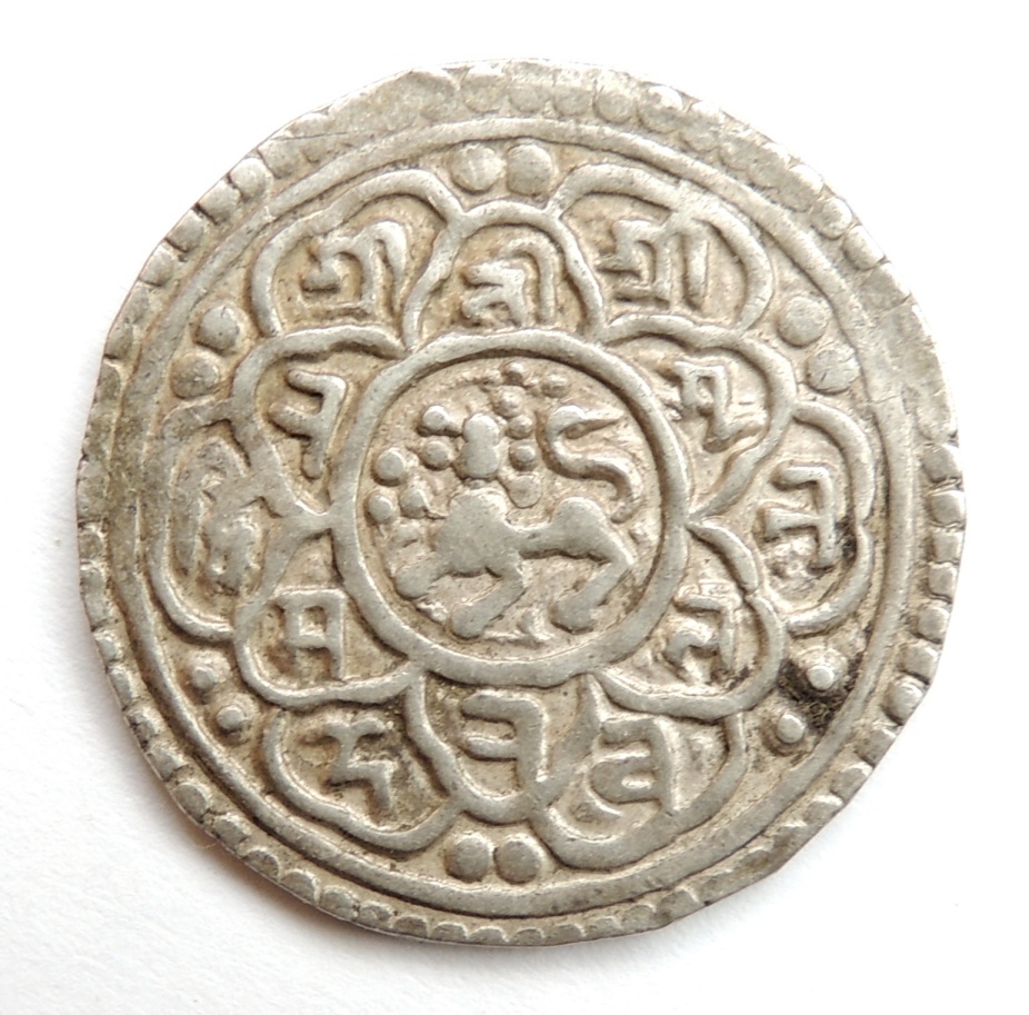 ID-Help---Tibet?-Real-Or-Fake?-Id:-Nepal-1-Mohar-1715-Ad