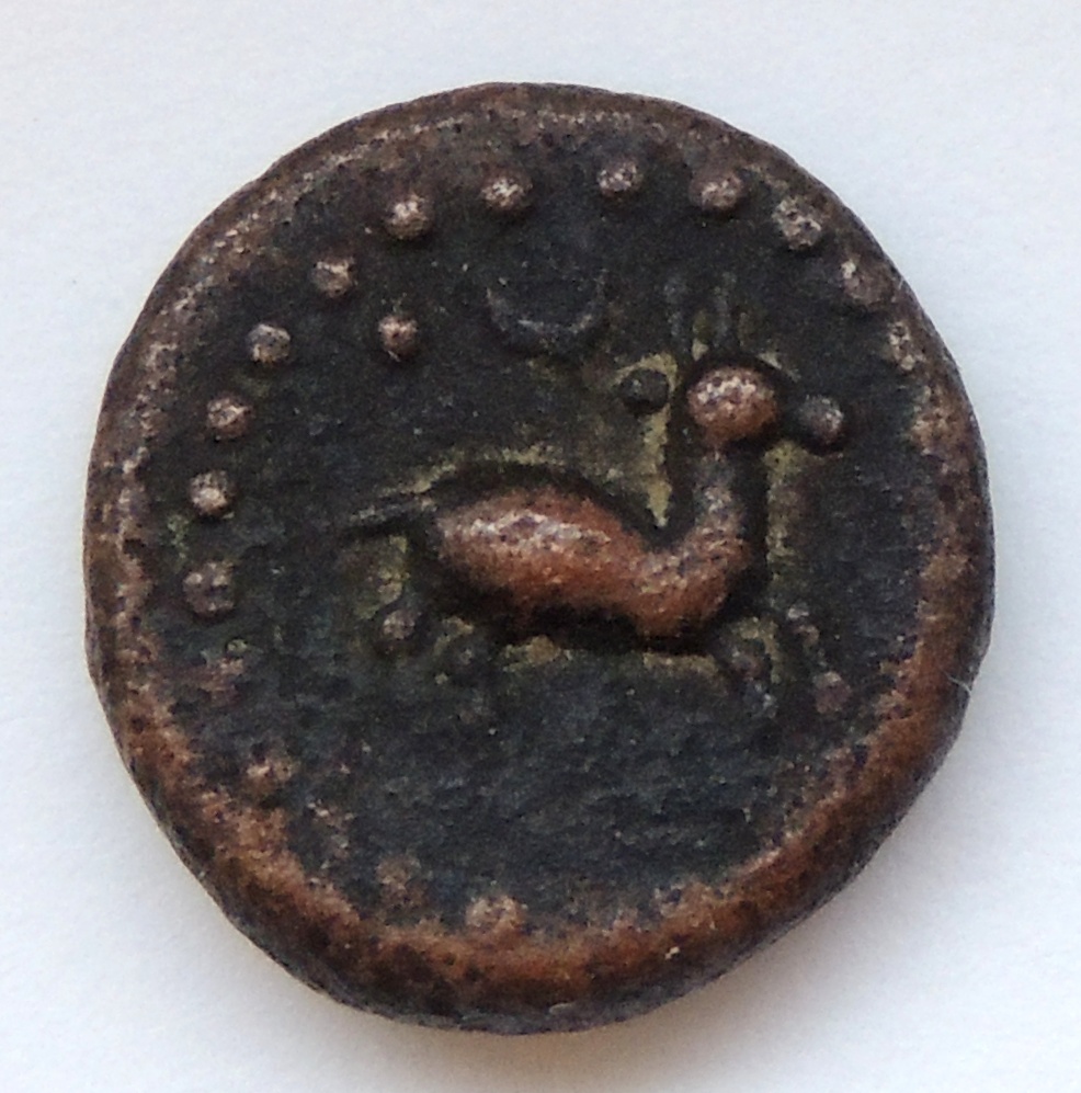 ID-Help---Ancient-Coin-#1-Id:-Mysore-1674-1760-1-Kasu
