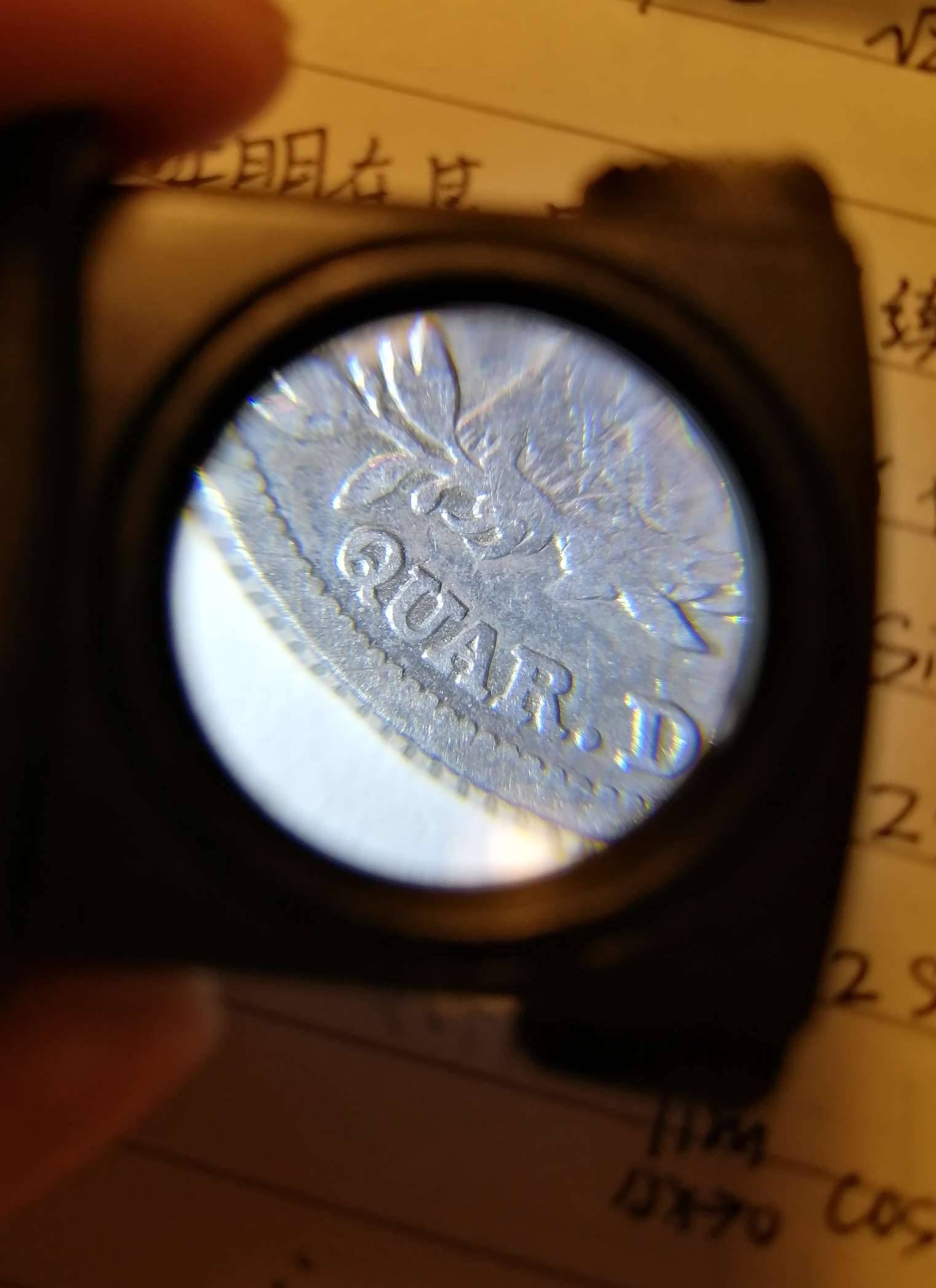 HI-Everyone!-I-Just-Bought-This-Early-Seated-Quarter!2-Minutes-Ago-1839
