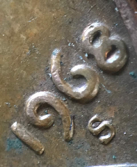 1968-S-LMC-With-Bubbled-Date.-Info?