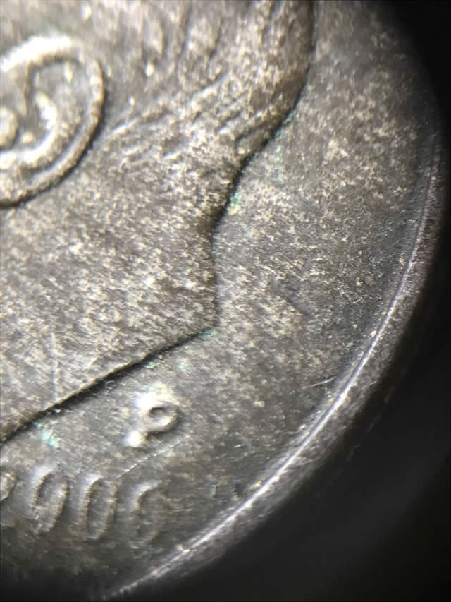 2000-P-Dime-Error?-Help-Please!?