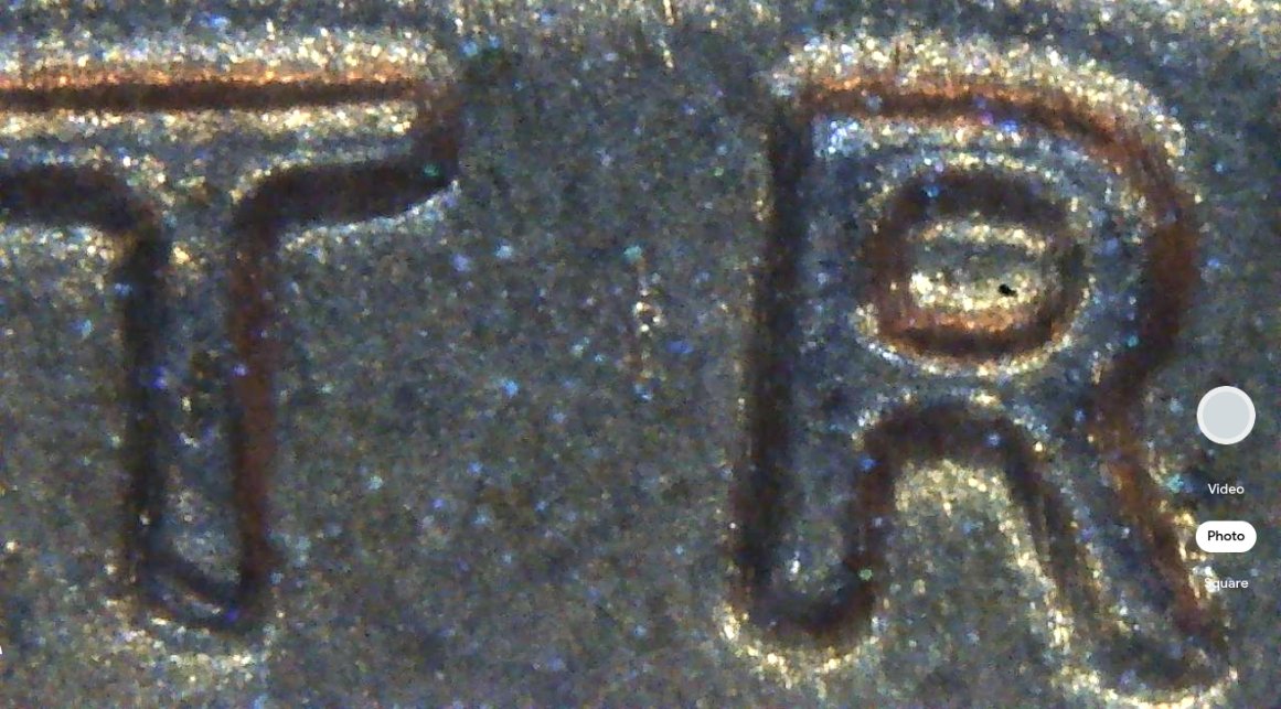 1971-Doubled-Die-Penny-FS-101