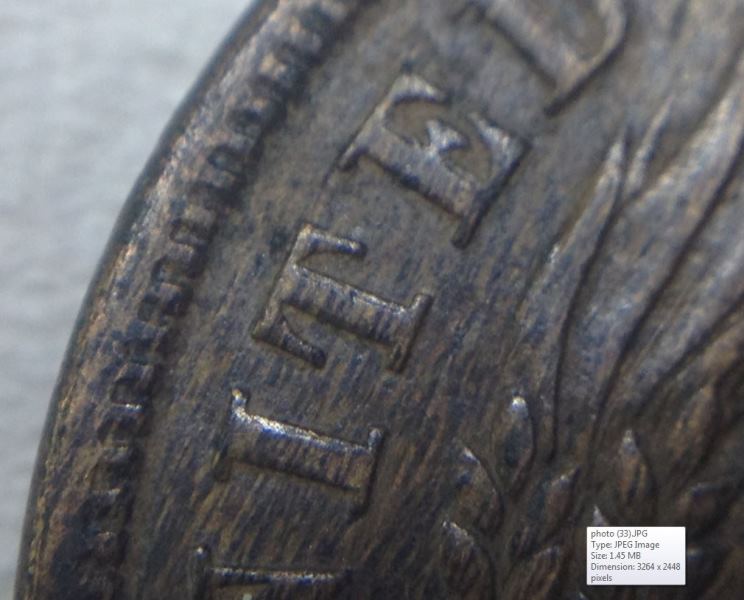 1864-2-Cent---Machine-Doubling?