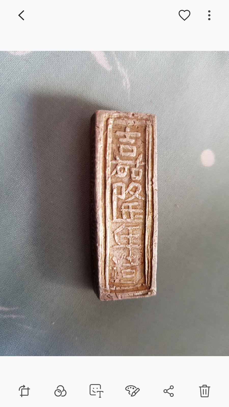 Japanese-Coin-Identification