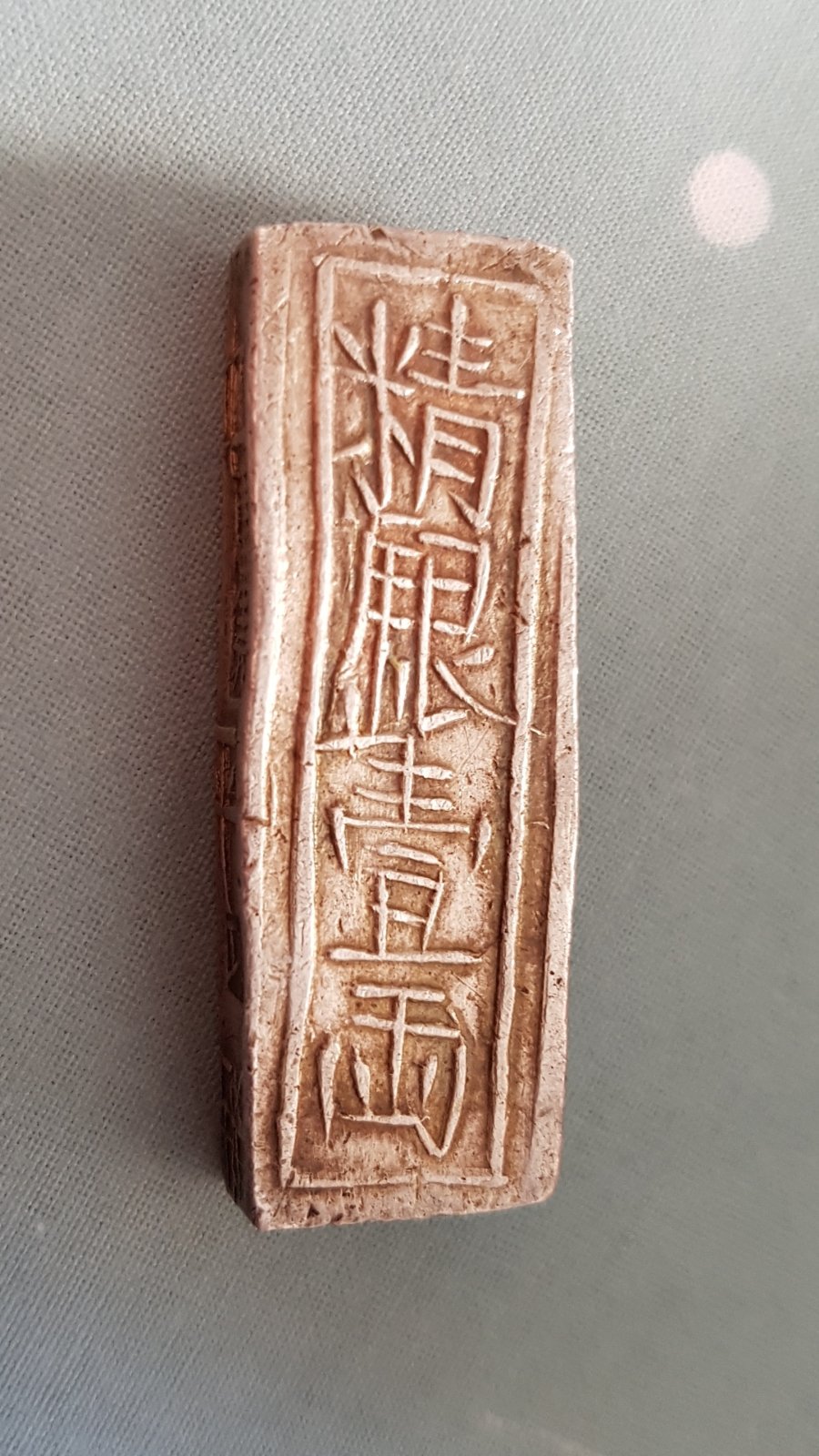 Japanese-Coin-Identification