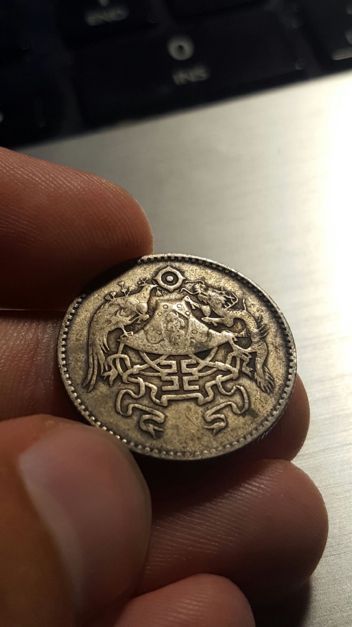 Where-Is-This-Mystery-Coin-From?