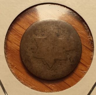 All-Members,-Post-Your-Most-Recent-US-Coin-Purchases!