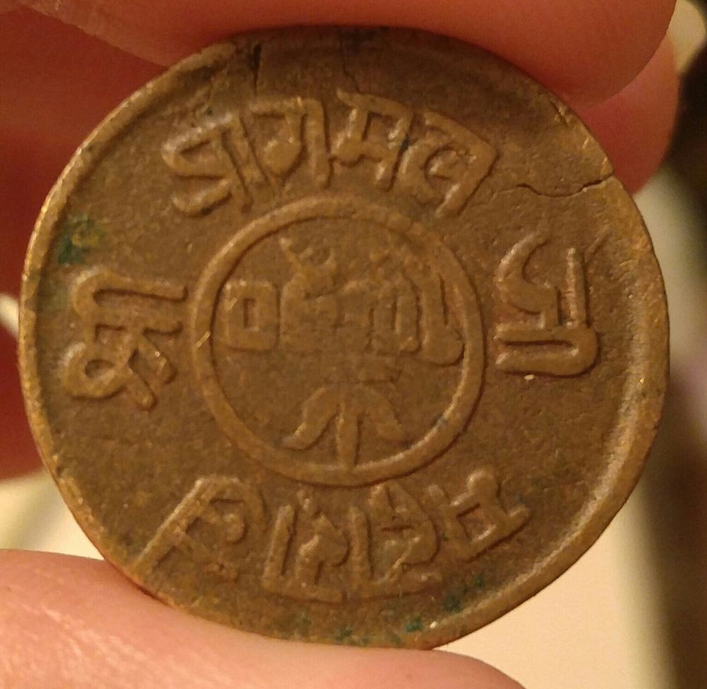 Year?-Language?-Rarity?-Anything?