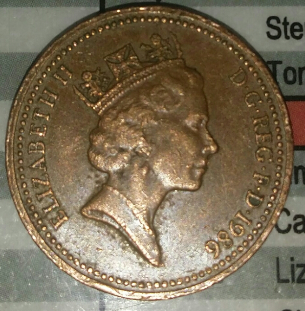 Uniface-Strike-1-P--1986-Uk.-Is-It-Rare?