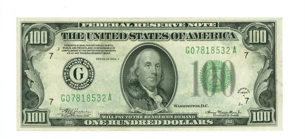 Post-Your-New-Currency-Acquisitions!