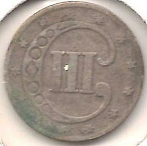 1853-Silver-3c---Grade-Opinions?