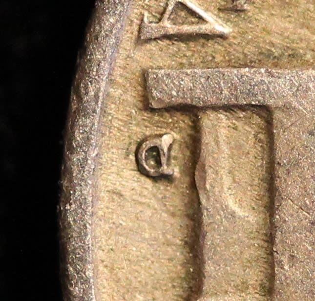 Need-Your-Opinions-On-1949-Nickel.--Is-This-D/S?