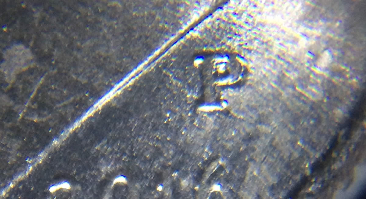 2016-P-Dime-Possible-RPM!