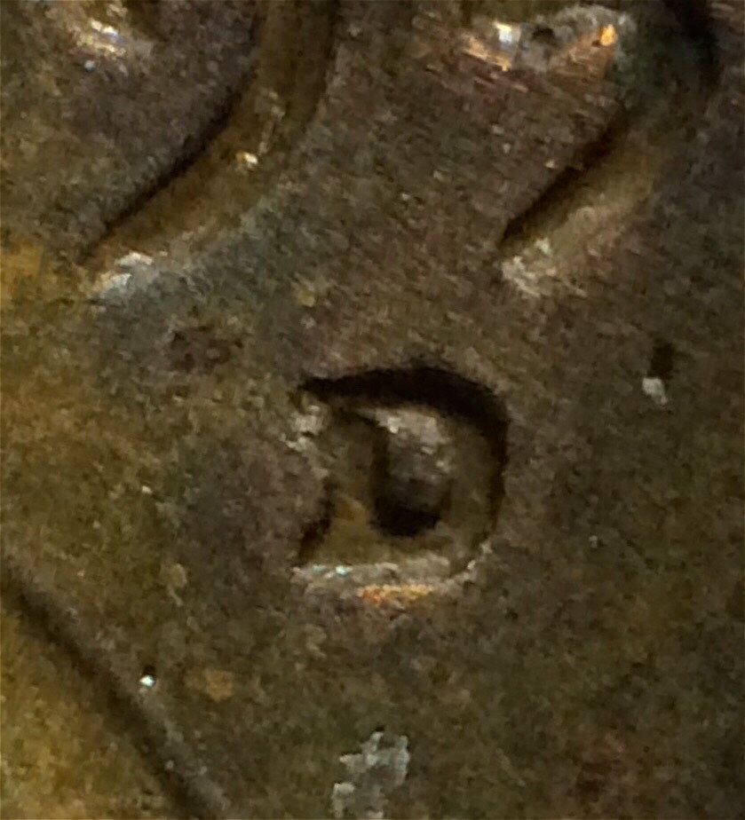 1952-D-LWC-RPM-Split-Serifs