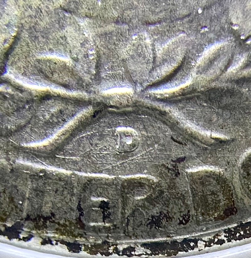 1949-D-Washington-Quarter-D/S-FS-601.-Old-ANACS-Holder