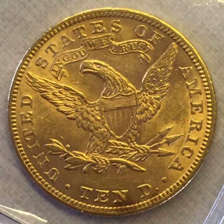 1888-$10,-AU-Or-MS?-Grade-Revealed