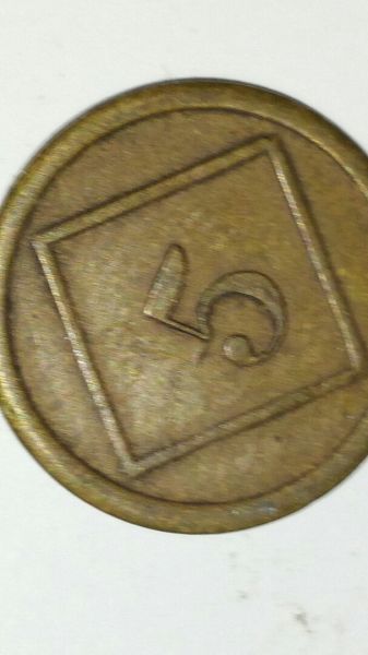 What-This-Coin/Token