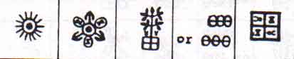 Weird-Shape-+-Punchmarks--->-Awesome!