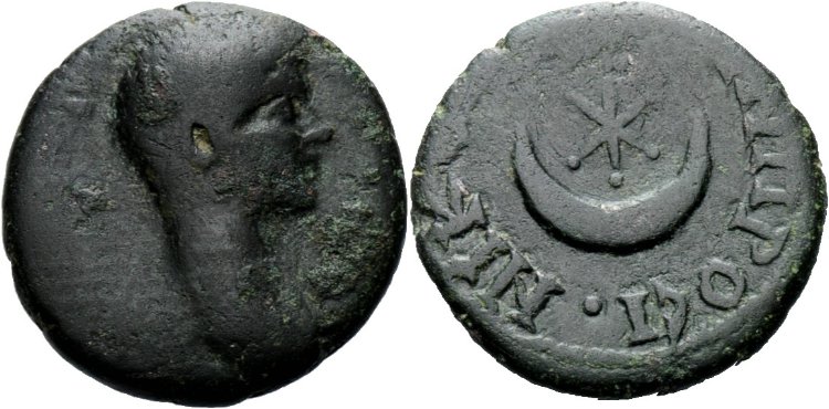 Diadumenianus-Nikopolis--->-With-Gtp!