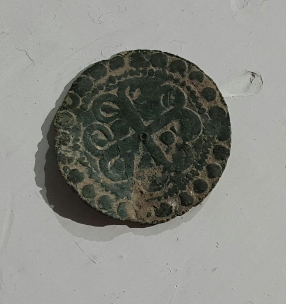 Unknown-Coin-/-Token